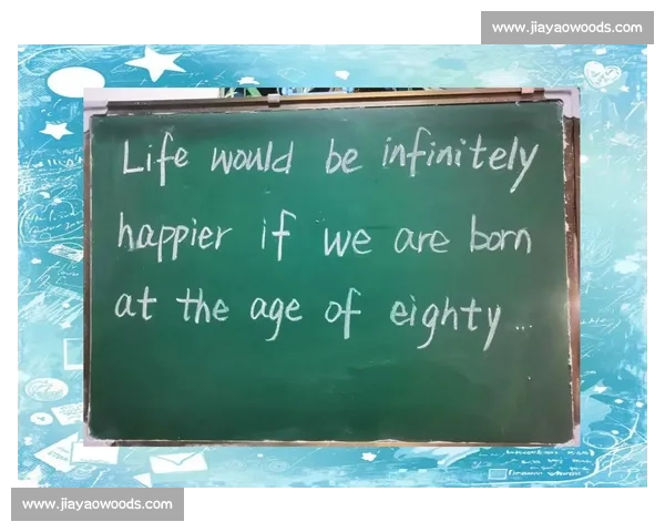 清华大学板书比赛：展现书法与教育艺术的完美融合与创新